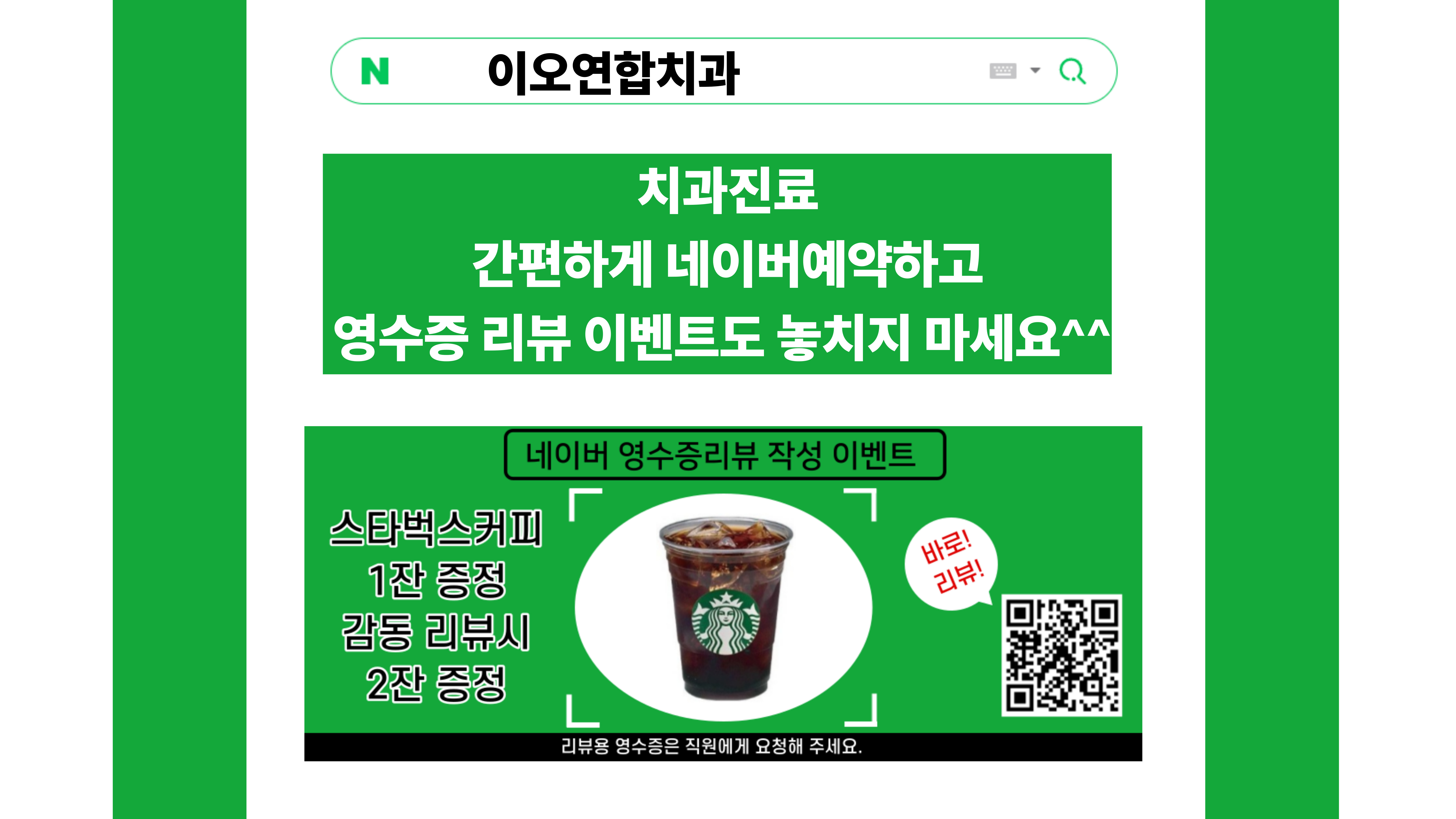 리뷰